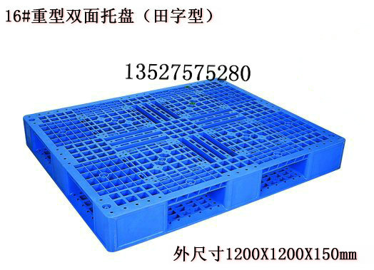 _(d)бP(pn)VбP(pn)ϳбP(pn)бP(pn)бP(pn)(yng)бP(pn)|ͰD(zhun)